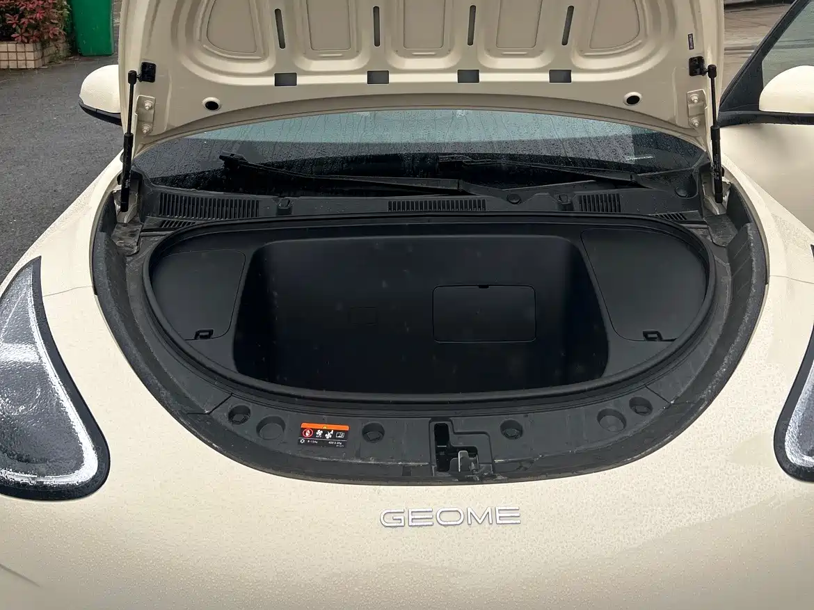 GEELY GALAXY STAR WISH