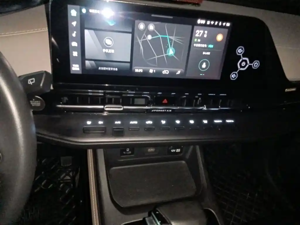 Photo 14 - Changan CS55 PLUS