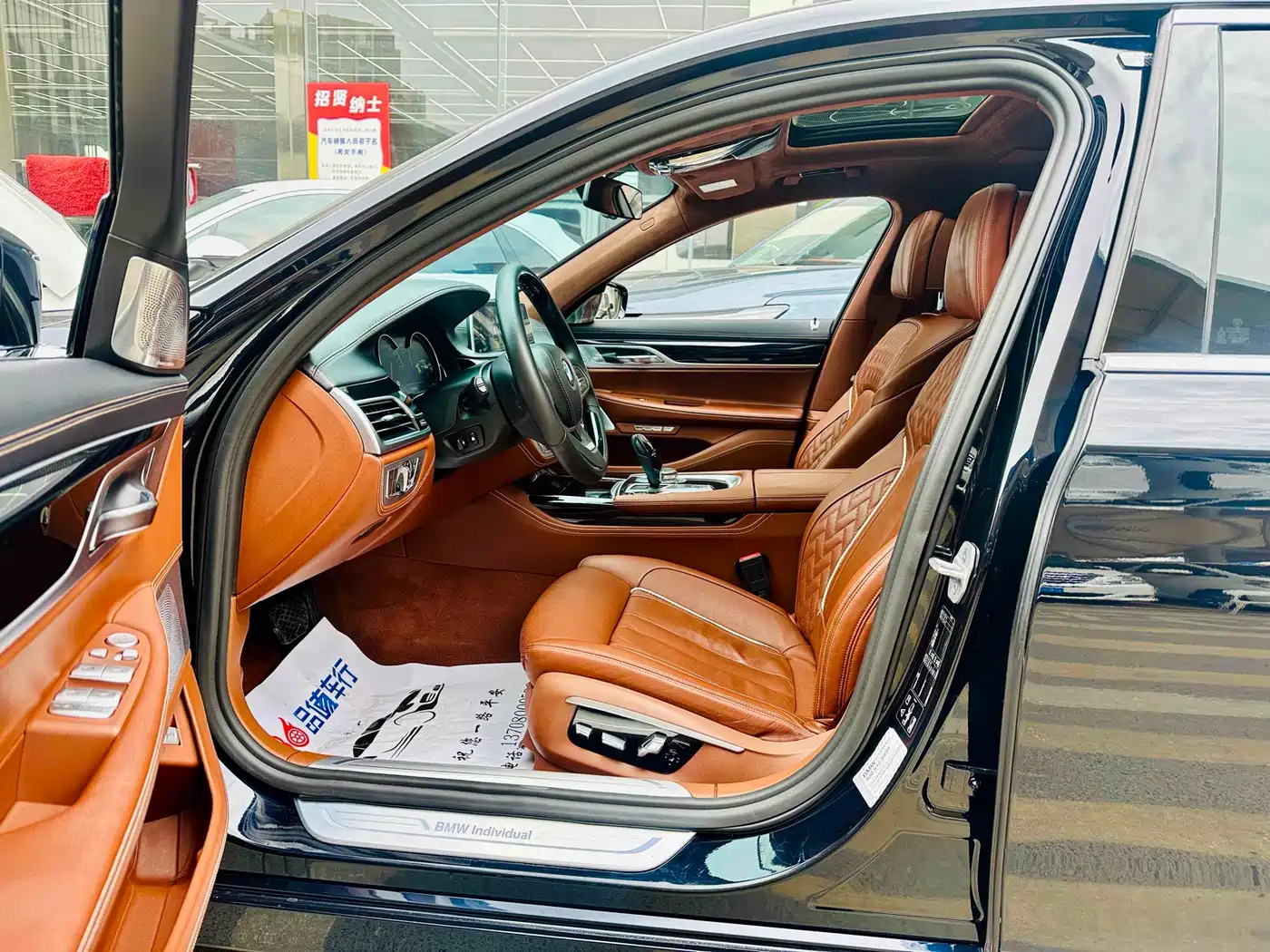 BMW 7 Series 2017 750Li xDrive Customized Edition (4-Seater) фото 5