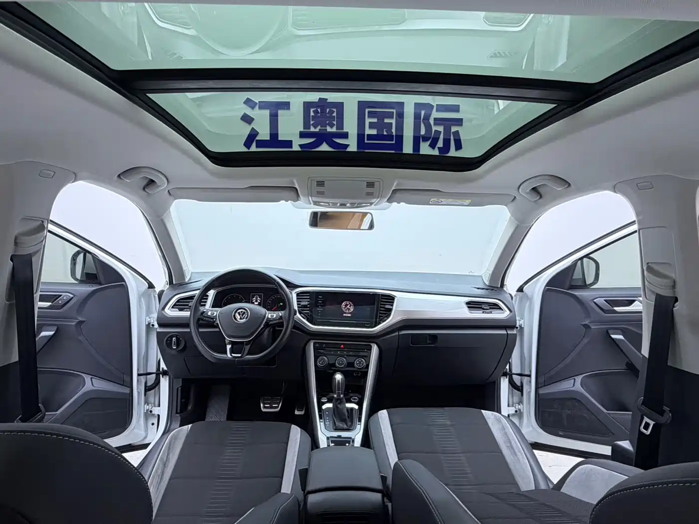 VOLKSWAGEN T ROC EXPLORING SONGS