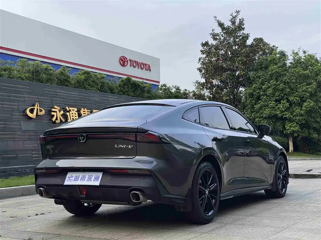 CHANGAN UNI-V