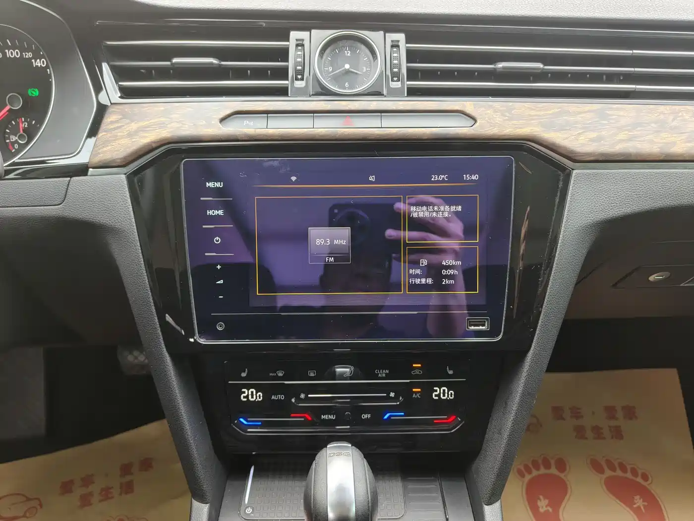 Volkswagen Magotan 2020 330TSI DSG Leading фото 17
