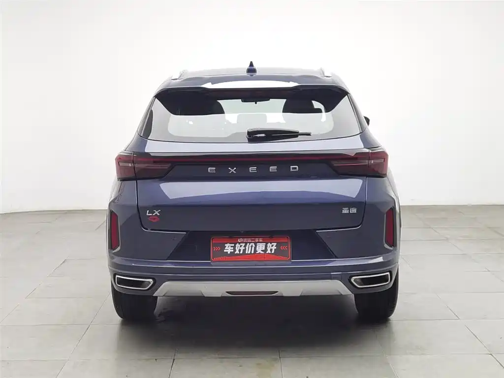 EXEED STAR WAY CHASING THE WIND