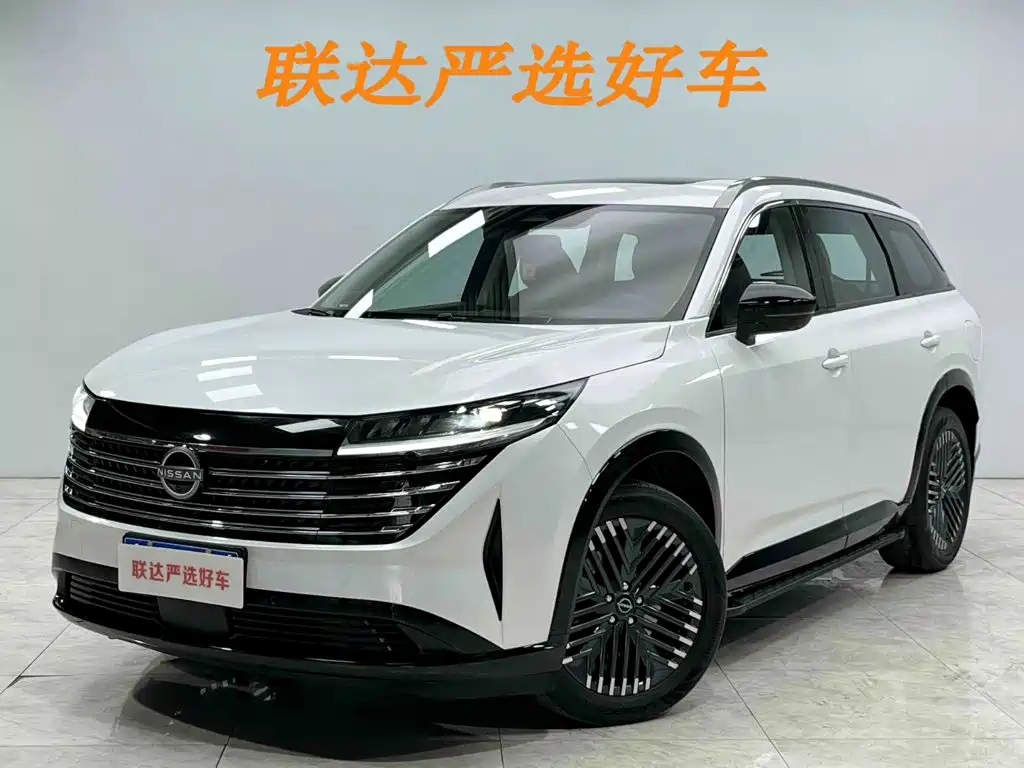 2024 Nissan Terra