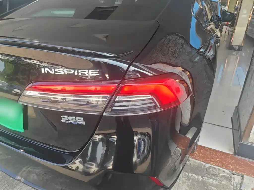 Honda Inspire 2025 2025 260TURBO Elite Edition