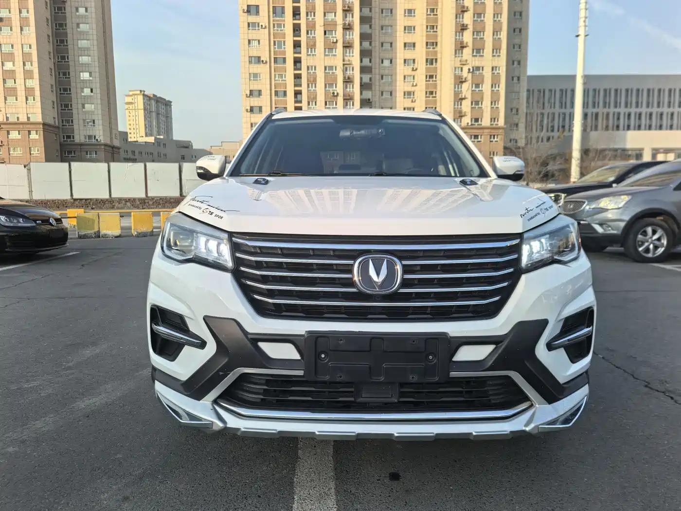 CHANGAN CS75
