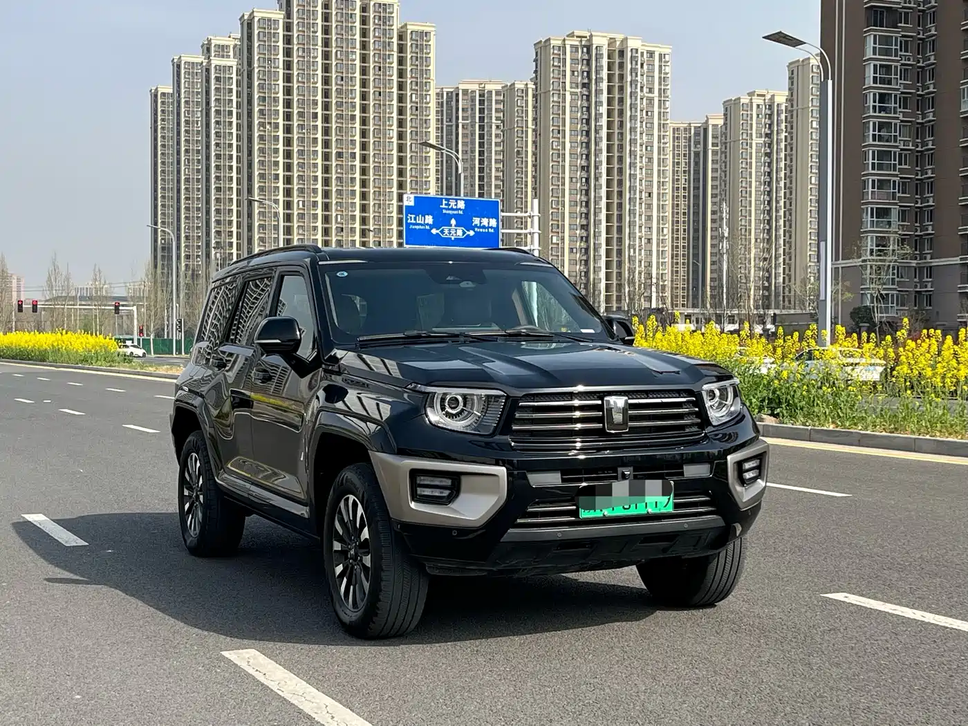 TANK TANK 700 NEW ENERGY