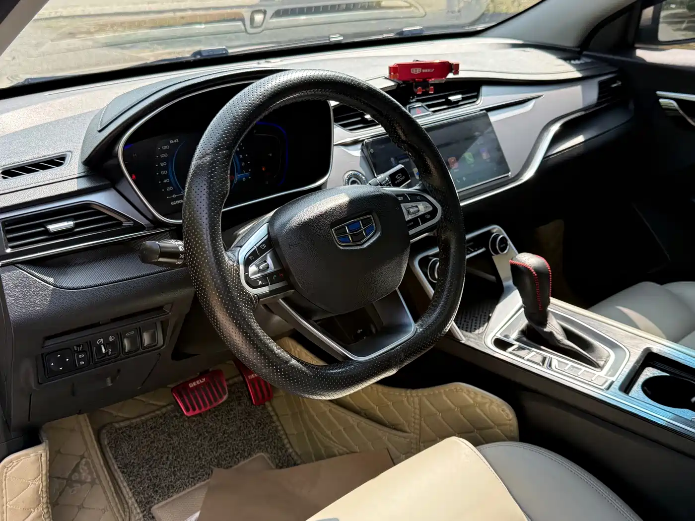 GEELY AUTOMOBILE BINRUI