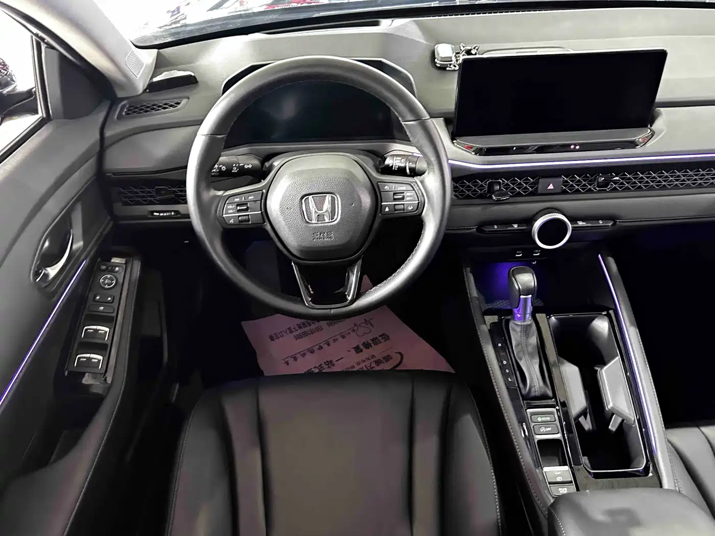 HONDA ACCORD
