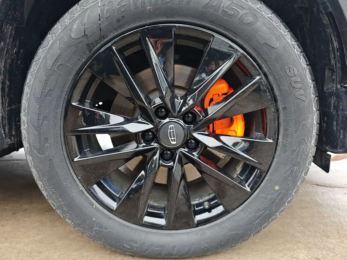 GEELY AUTOMOBILE BOYUE