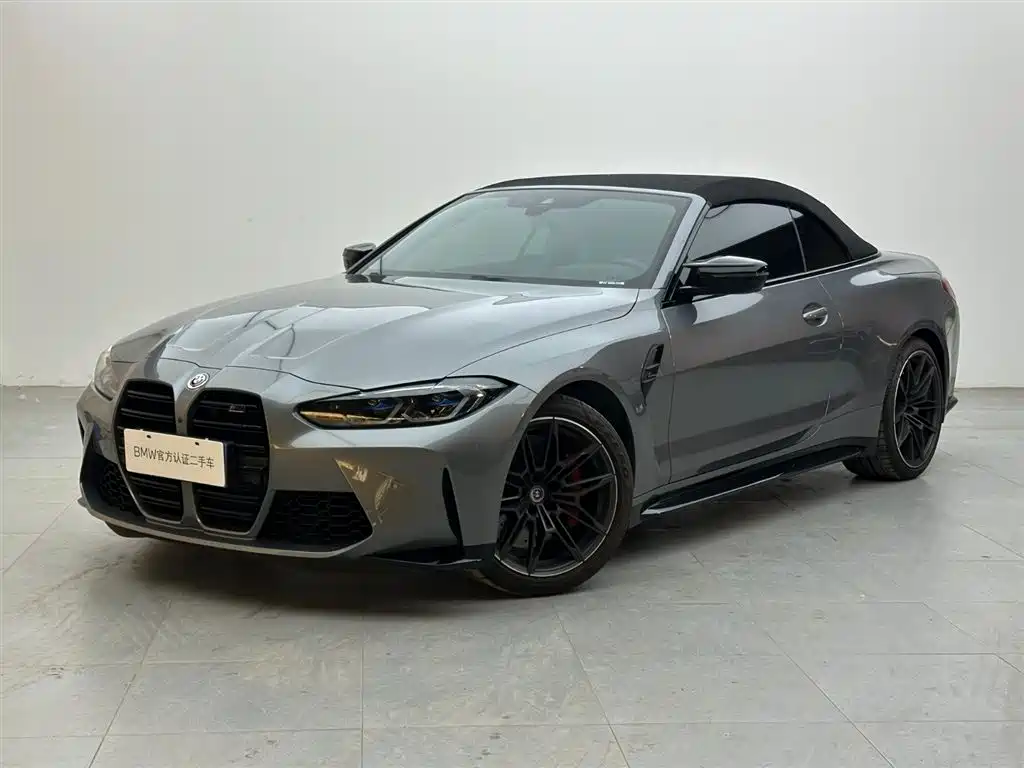 BMW M4 2022 M4 Convertible M xDrive Thunder Edition фото 2