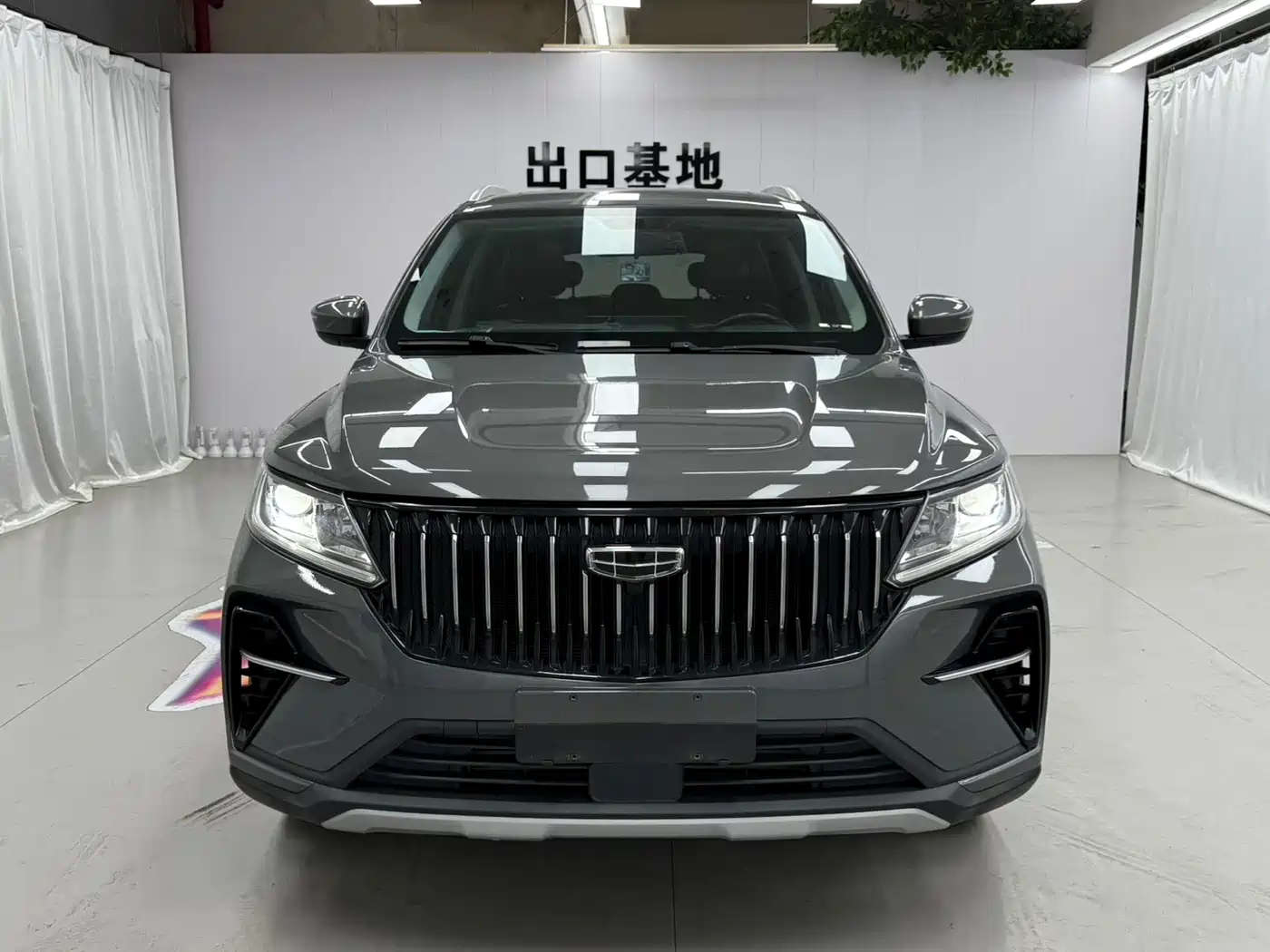 GEELY AUTOMOBILE VISION X6
