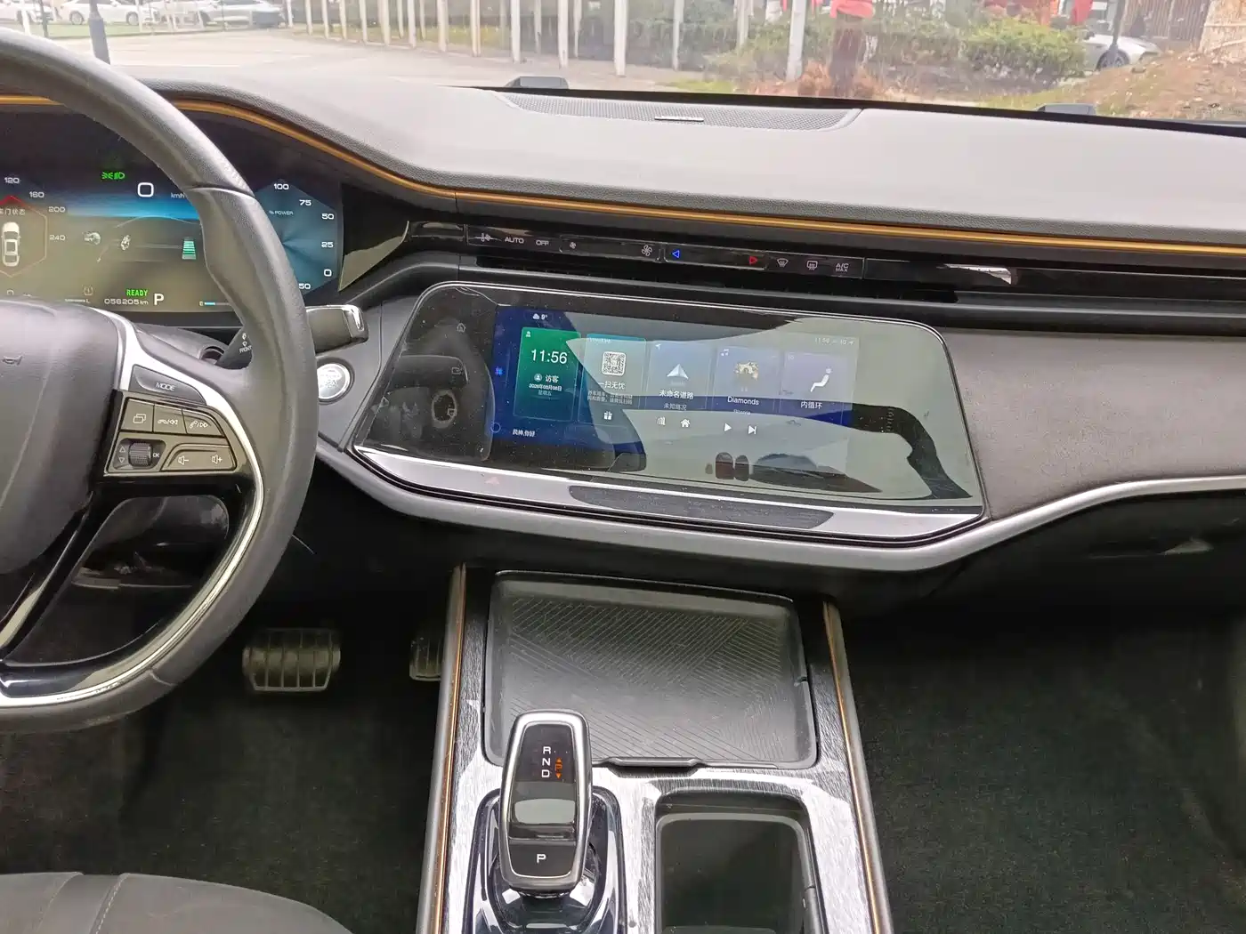 DONGFENG YI HYUN MAX