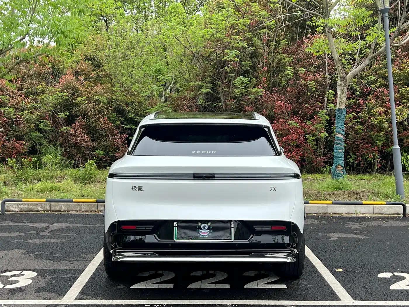 ZEEKR EXTREME KRYPTON 7X