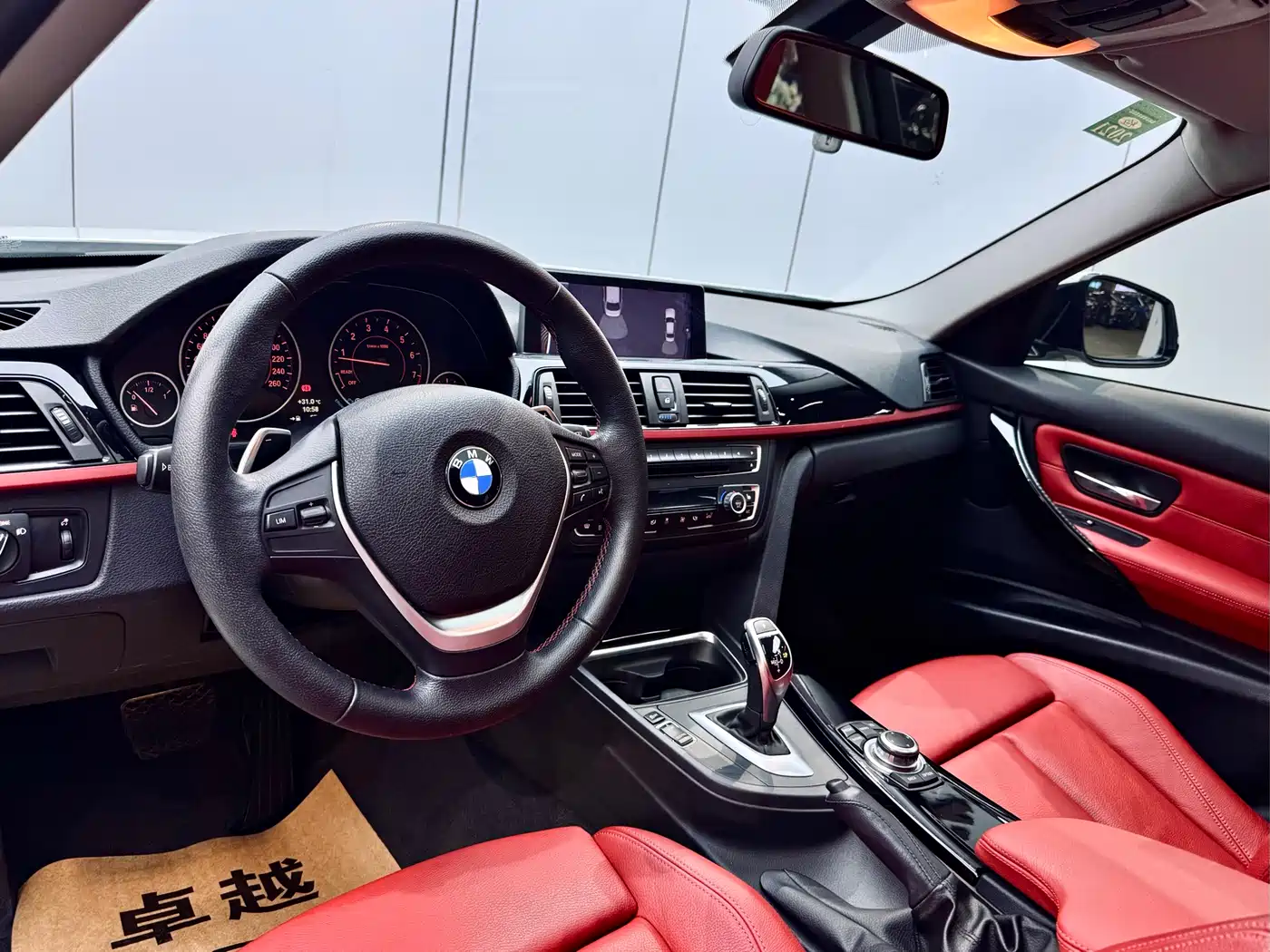 BMW 3 Series (Import) 2012 2013 320i Sport Design Package