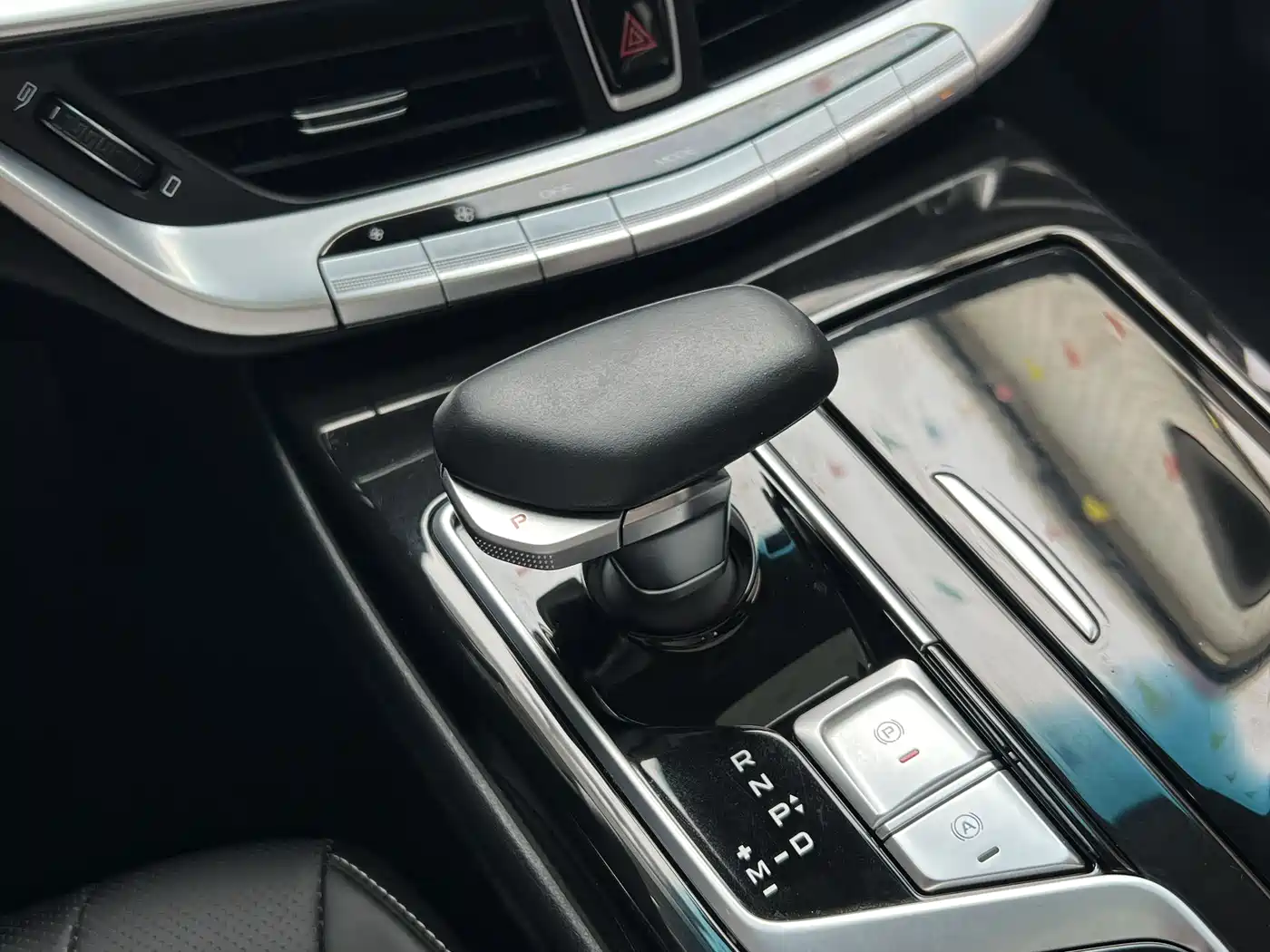 GEELY AUTOMOBILE BORUI