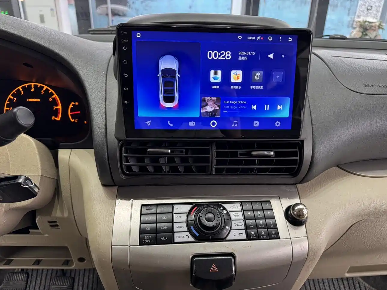 Dongfeng Yuxuan 2013 2009 2.0L Manual Luxury