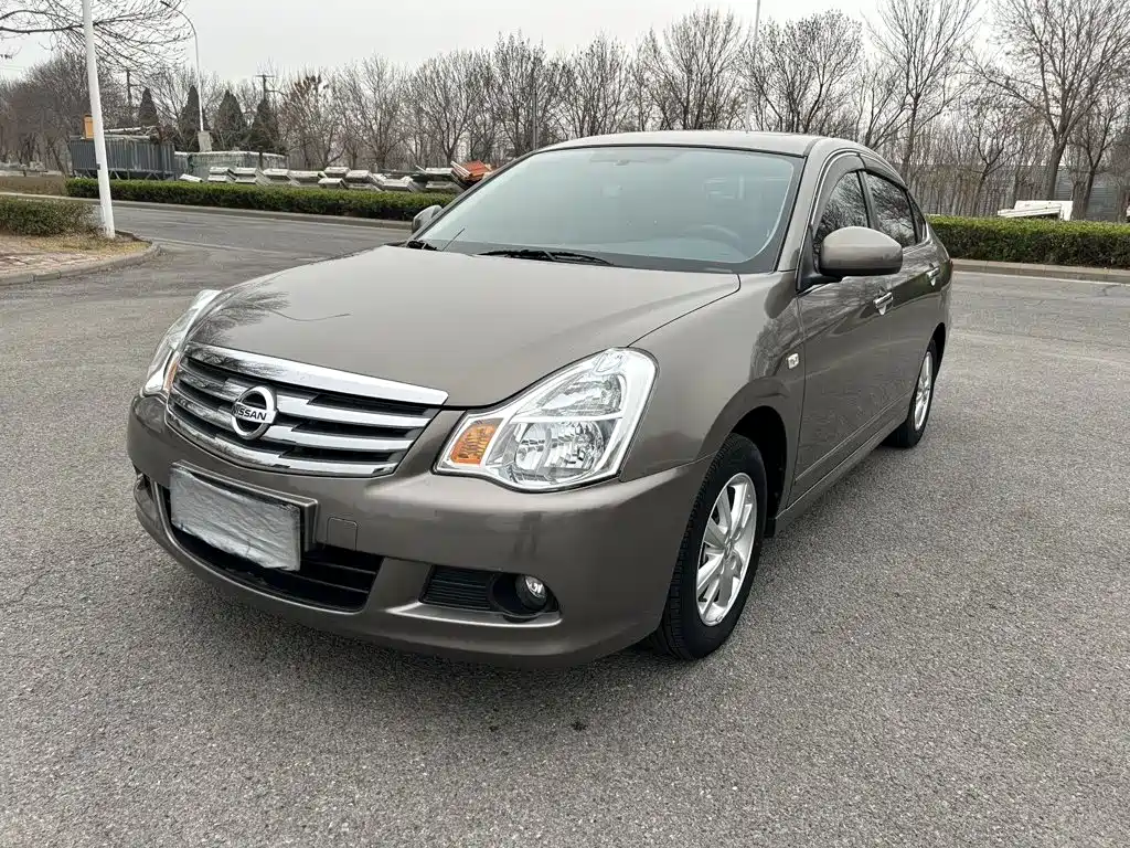Nissan Sylphy 2019 Classic 1.6XE+ CVT Smart Connection Leading Edition