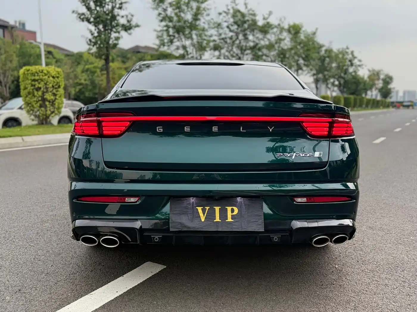 GEELY AUTOMOBILE XINGRUI