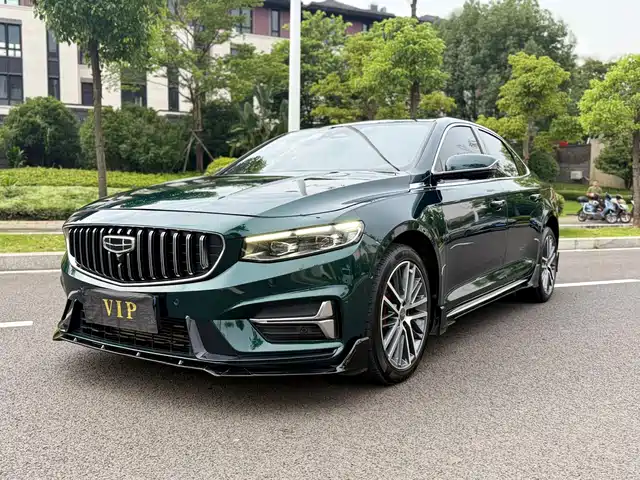 GEELY AUTOMOBILE XINGRUI