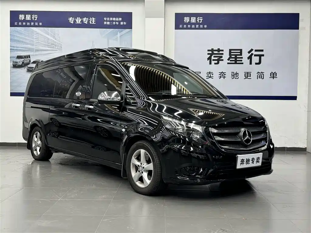 Mercedes-Benz Vito 2016 2.0T Business Edition фото 3