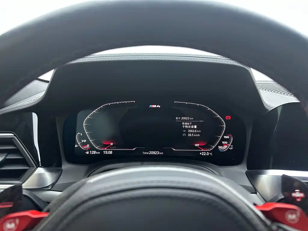 BMW M4 2022 M4 Convertible M xDrive Thunder Edition фото 17