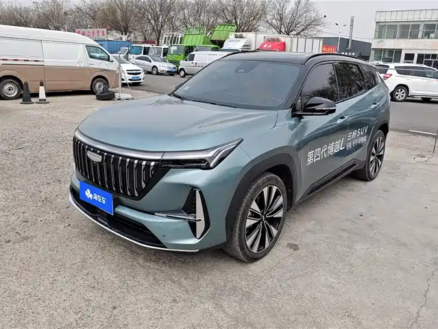 GEELY AUTOMOBILE BOYUE L