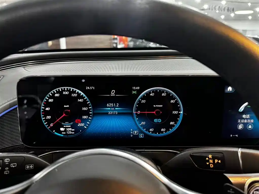 Mercedes-Benz EQC 2023 2022 EQC 350 4MATIC