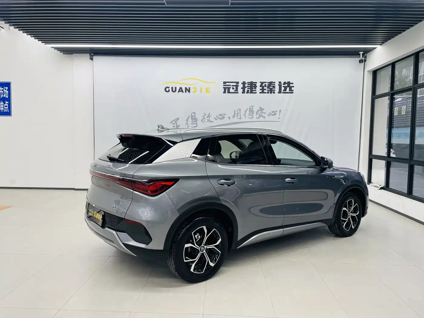 BYD Yuan PLUS 2022 430KM Premium фото 16