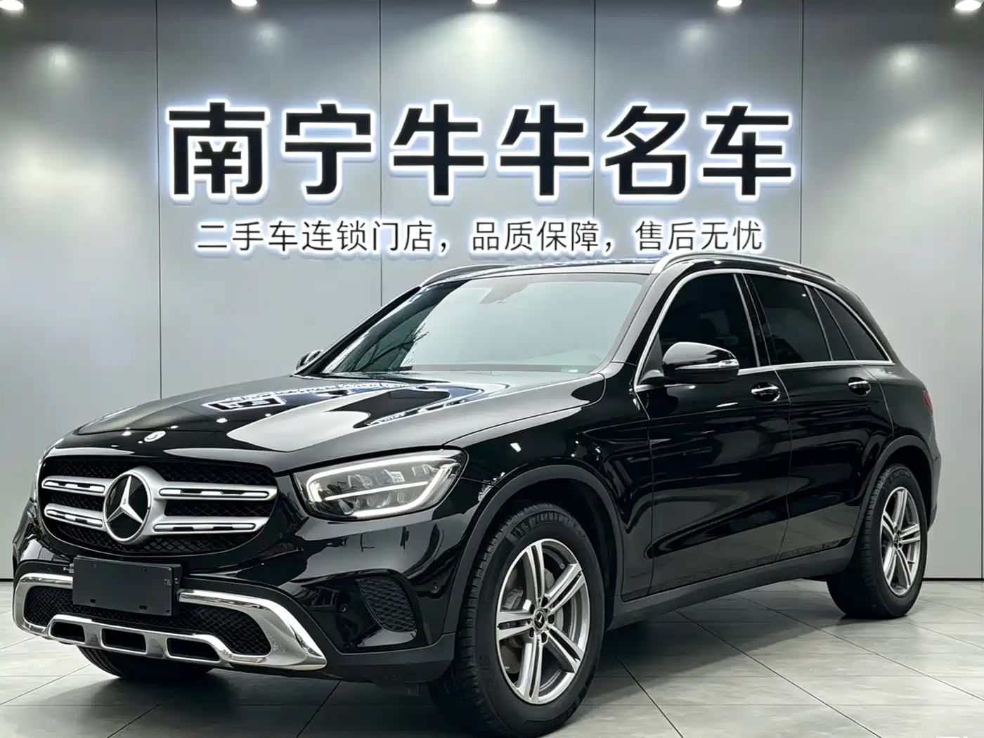 Mercedes-Benz GLC 2021 GLC 260 L 4MATIC Sporty