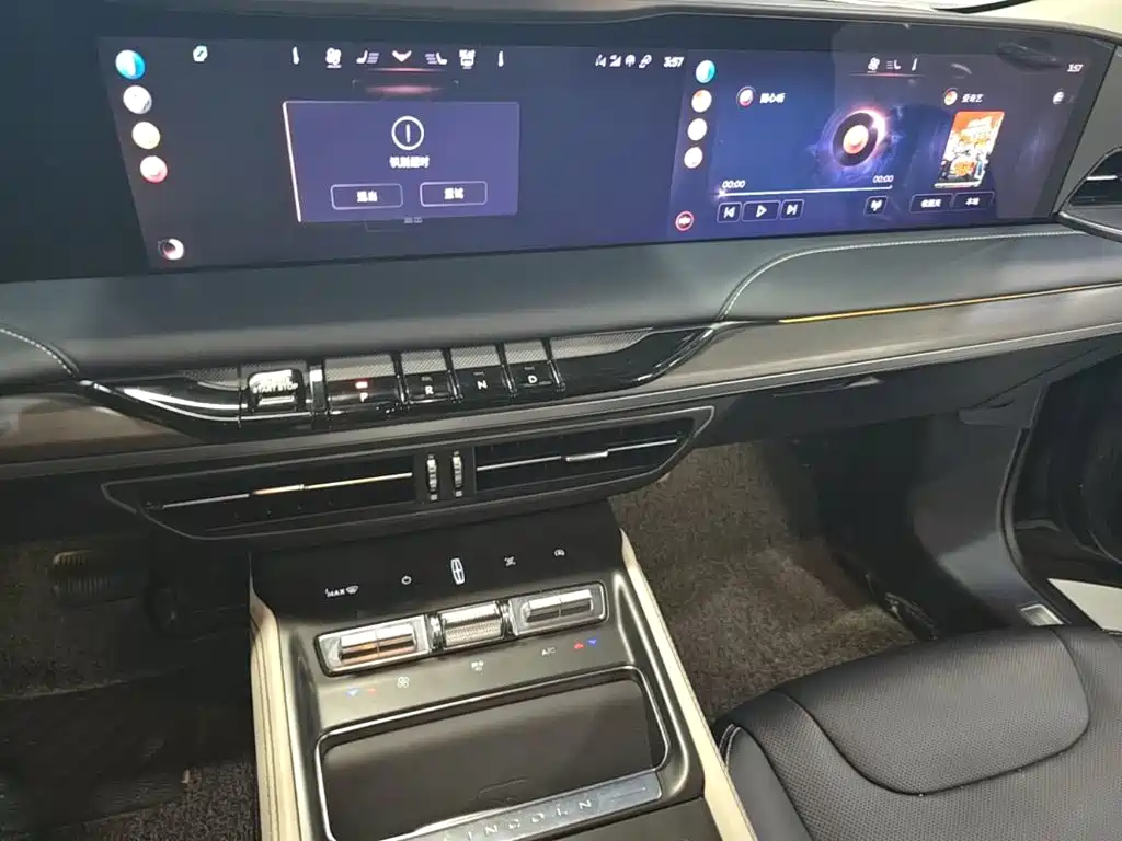 Photo 13 - Lincoln Z