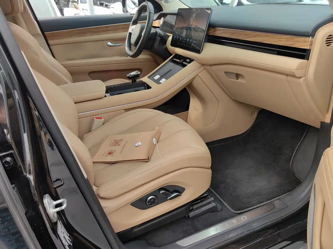 AITO Wenjie AITO M7 2022 1.5T AWD Luxury Edition фото 7