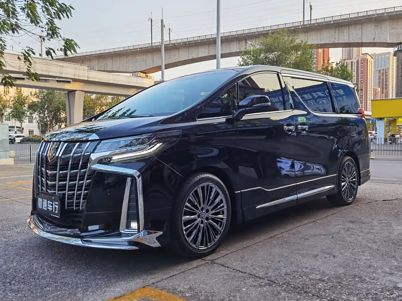 Toyota Alphard 2015 3.5L Premium Edition