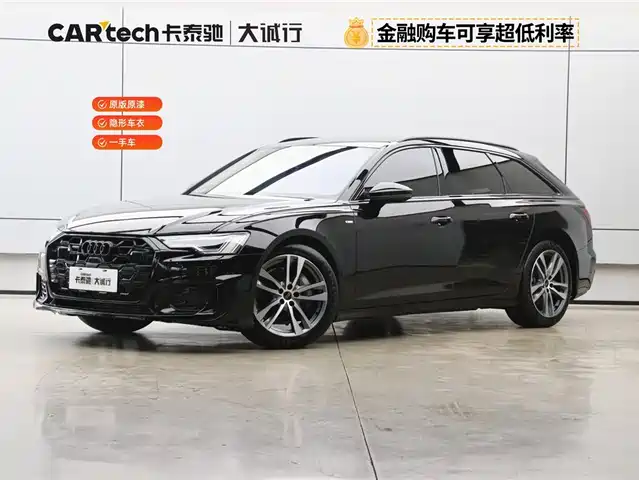 AUDI A6 (IMPORT) 2026
