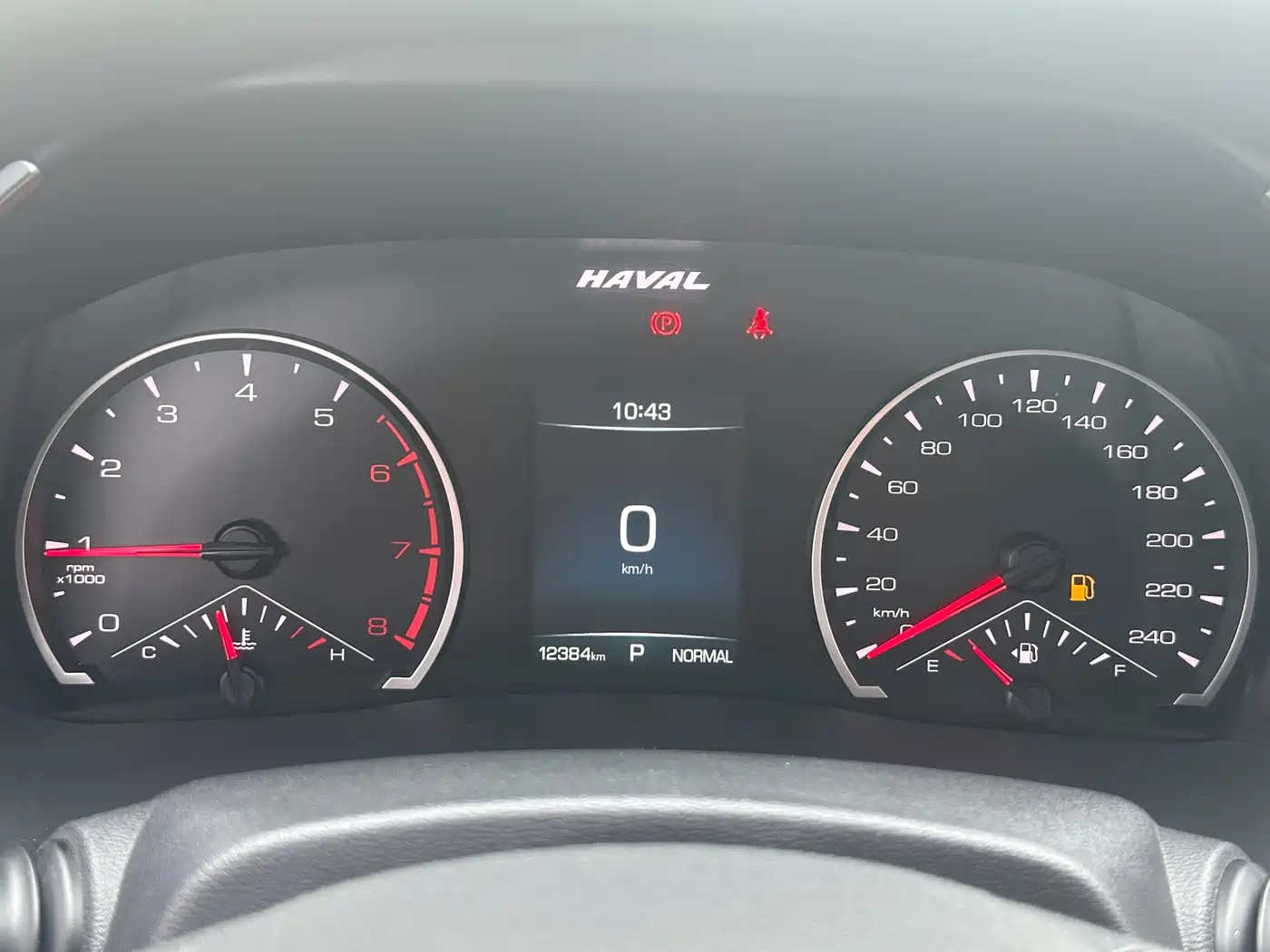 Haval H6 2021 National Trend Edition 1.5T Automatic Urban Edition фото 10