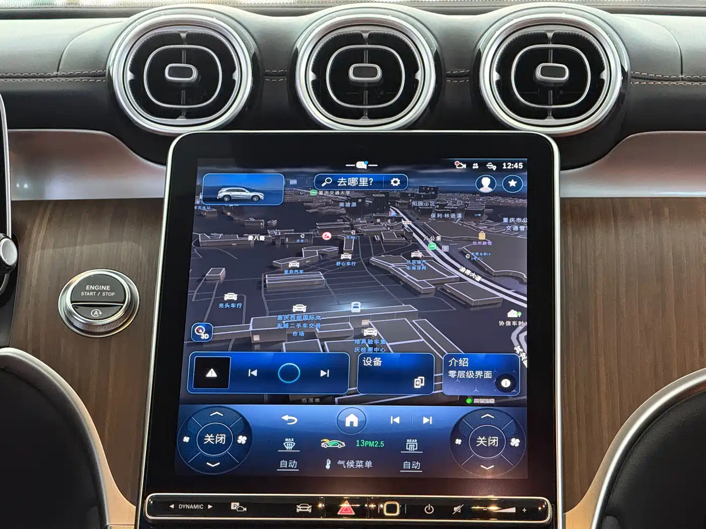 MERCEDES-BENZ GLC