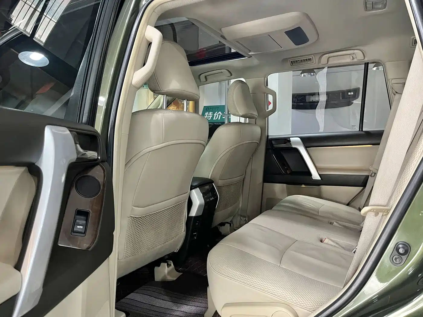 Toyota Prado 2010 4.0L Automatic VX NAVI фото 6