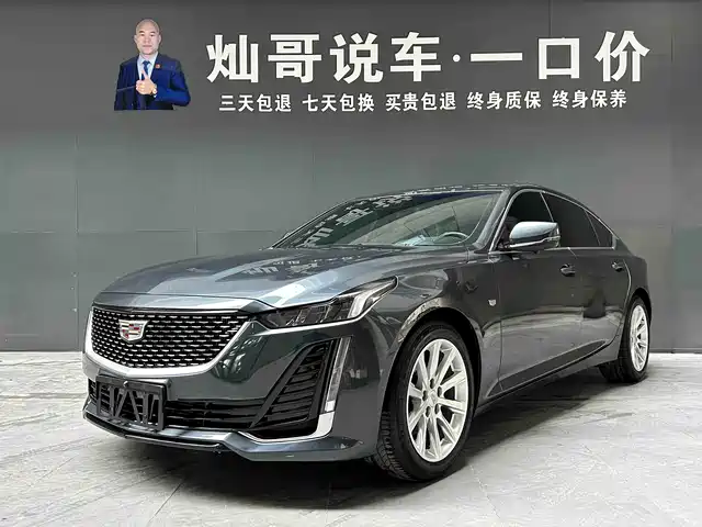 CADILLAC CT5