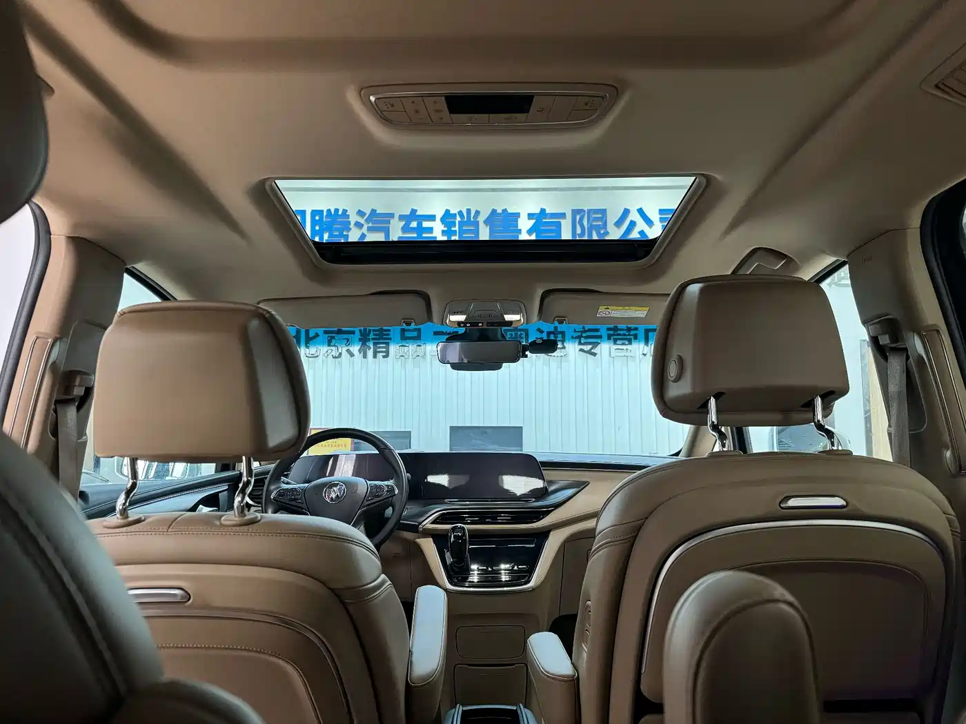 Buick GL8 2021 ES Landlord 653T Premium фото 19