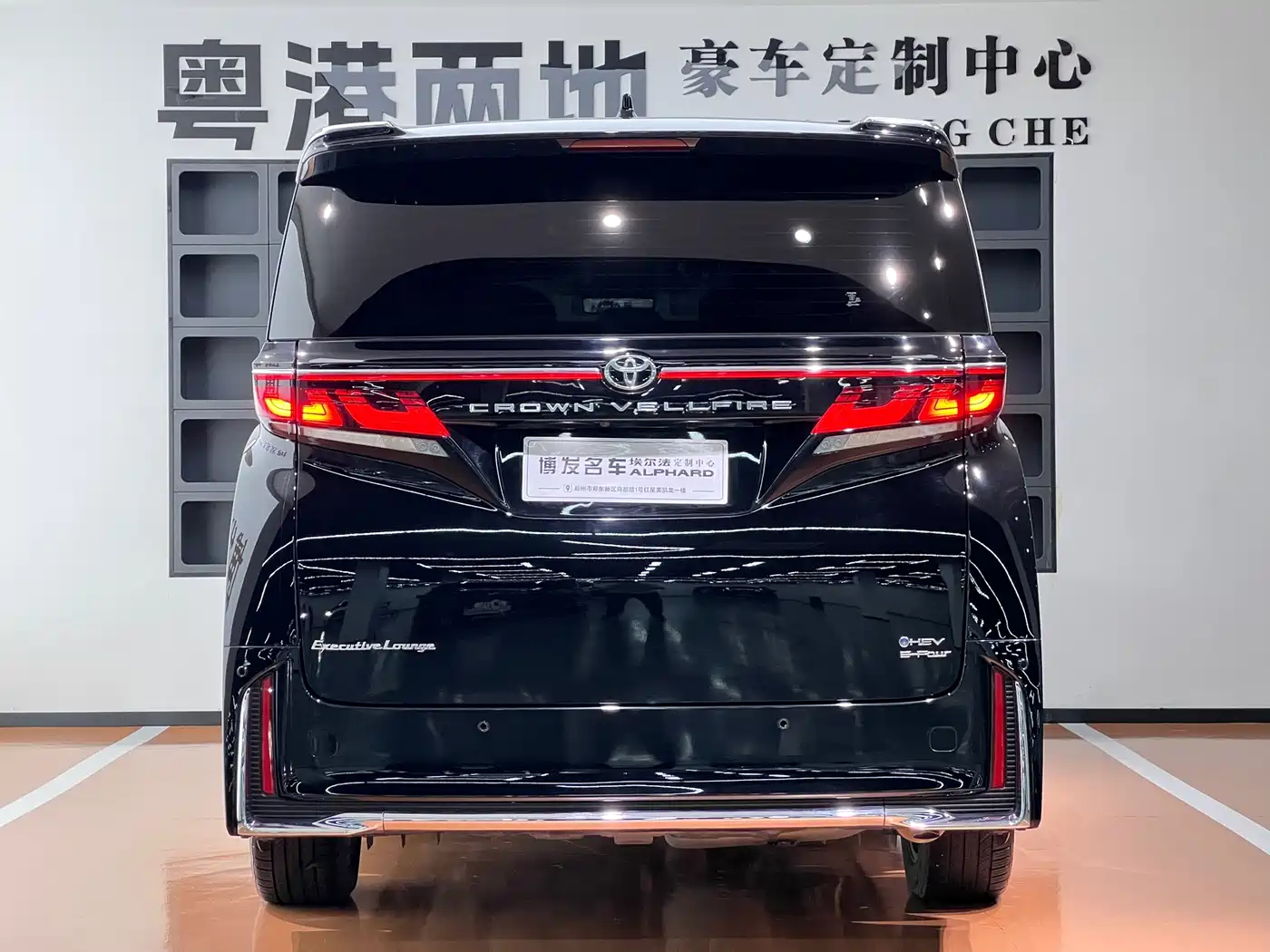 TOYOTA WILFA