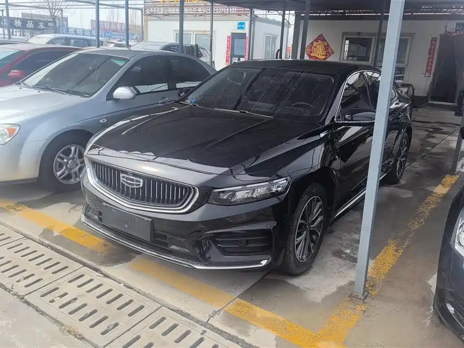 GEELY AUTOMOBILE XINGRUI