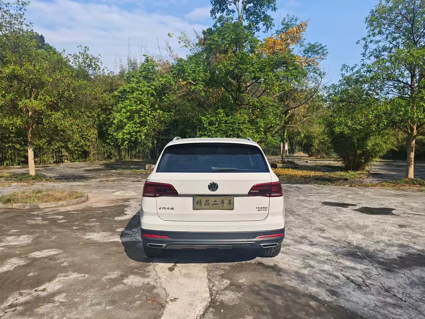 Volkswagen Tharu 2019 2019 280TSI 2WD Comfort Edition China VI