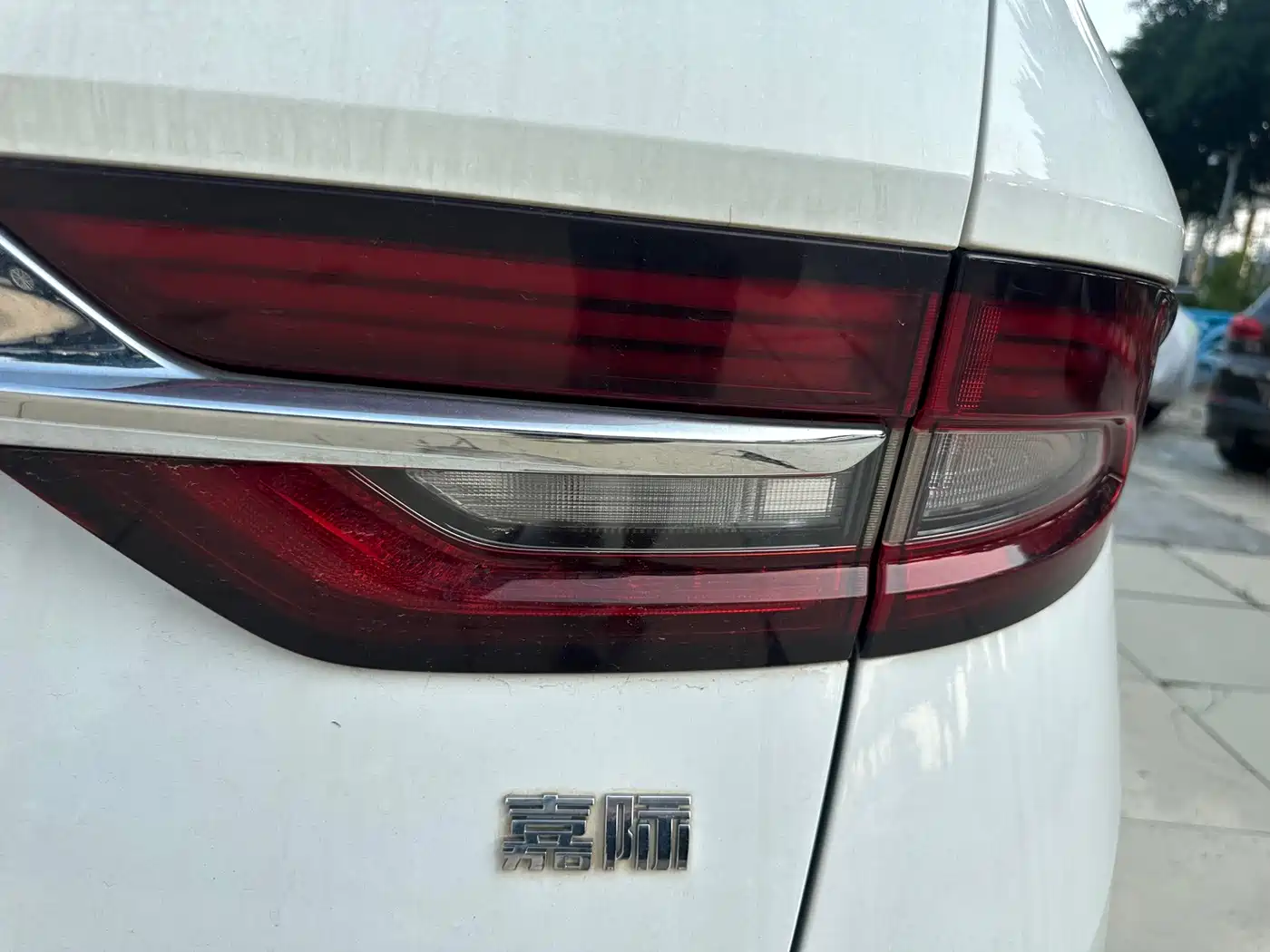Geely Jiaji New Energy 2019 2019 1.5TD PHEV Ultimate Edition