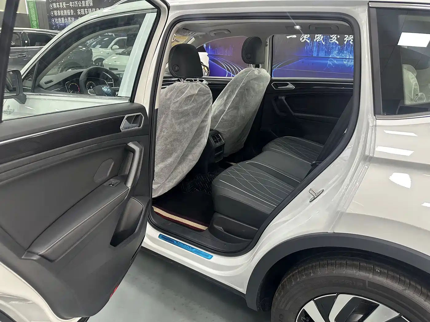 Volkswagen Tiguan L 2026 2025 Model 300TSI Auto 2WD Dragon Edition