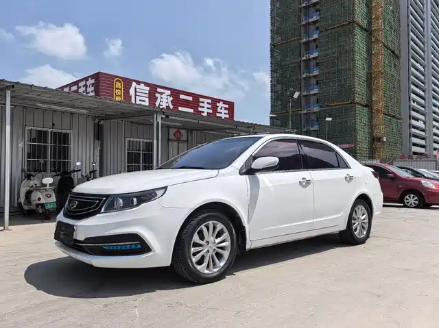 GEELY AUTOMOBILE VISION