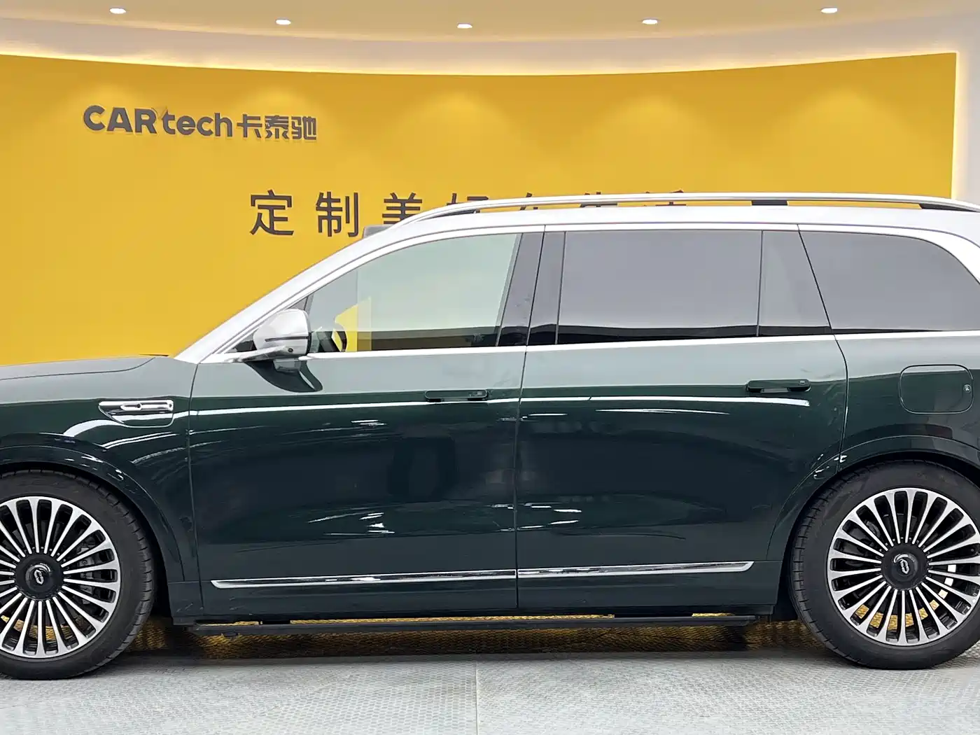 AITO Wenjie AITO M9 2024 Extended Range Ultra 42kWh 6-Seater фото 45