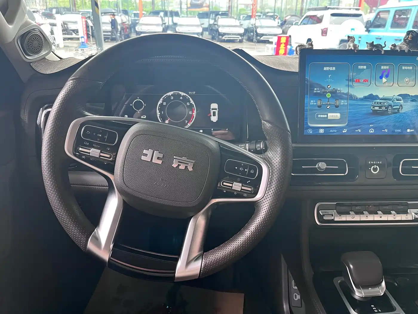 BEIJING OFF-ROAD BJ60