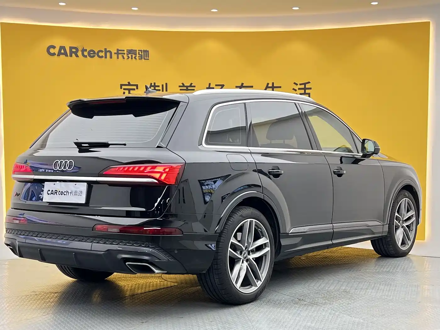 Audi Q7 2025 2024 55 TFSI quattro S line Sport