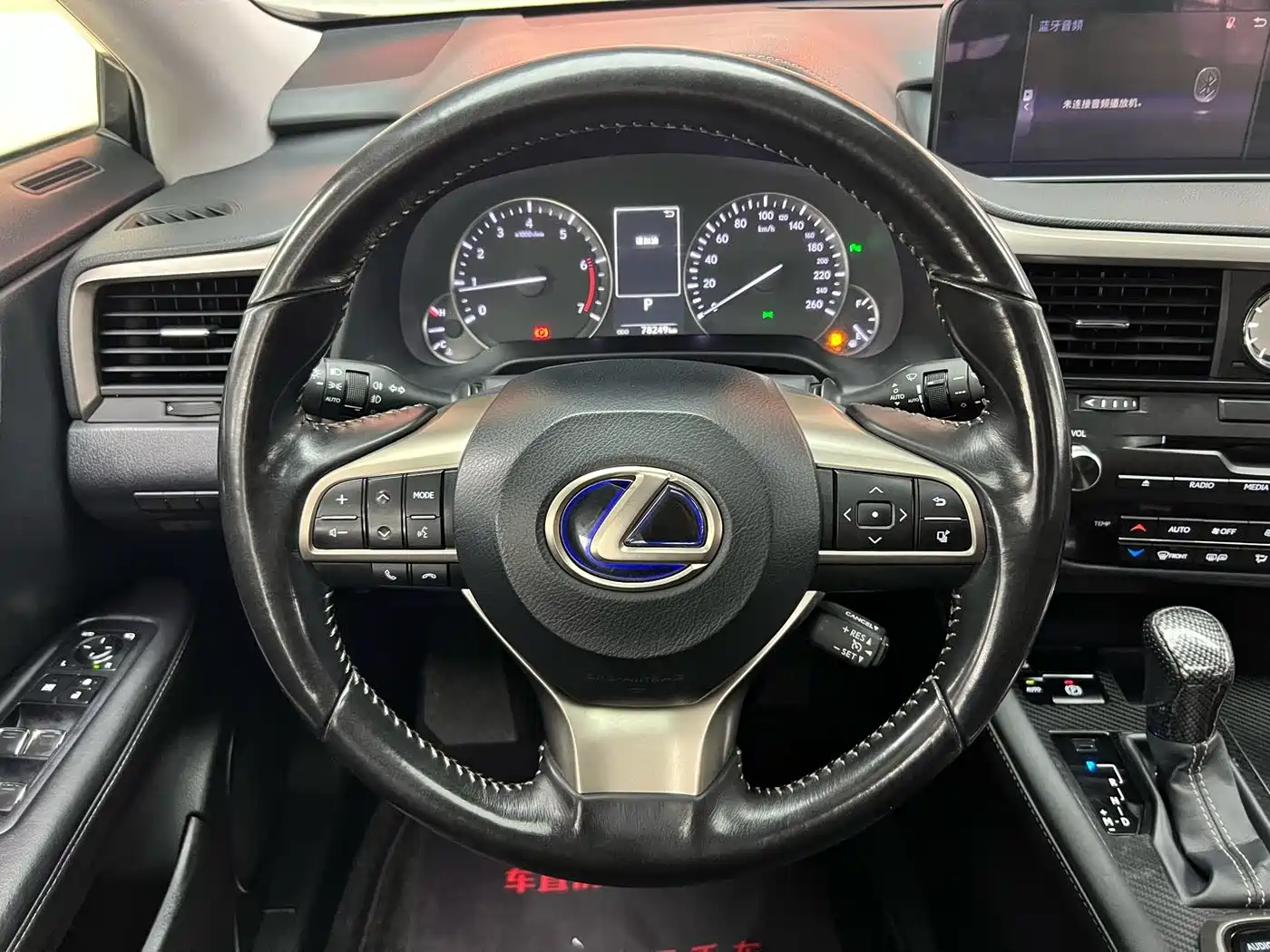 Lexus RX 2016 300 2WD Elite Edition (China V) фото 13