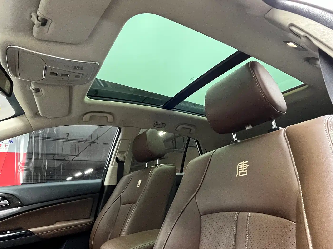 BYD Tang New Energy 2015 2.0T 4WD Flagship фото 7